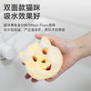 Scrub Daddy 厨房洗碗擦双面笑脸清洁擦 宠物系列 猫狗擦海绵擦 商品缩略图2