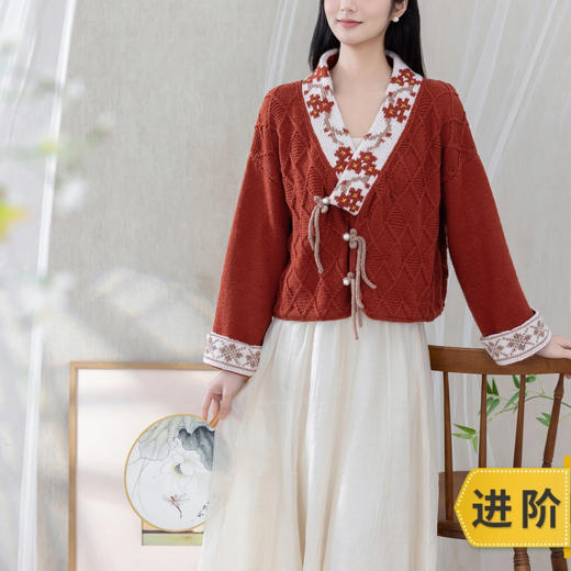 苏苏姐家岁寒开衫手工diy棒针外套羊毛线外套编织毛线团材料包 商品图0