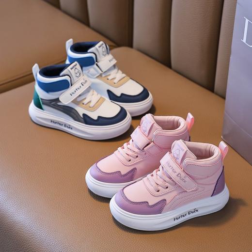 【小黄鸭】儿童春秋运动鞋高帮魔术贴运动鞋高帮板鞋24-37 商品图0