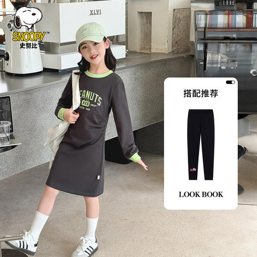 【清仓捡漏】【史努比】【100%棉】【110-130】女童春秋长袖收腰连衣裙 商品图9