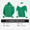 小李子NIKE耐克2026中超联赛北京国安出场夹克成人男IQ0474-310 商品缩略图4