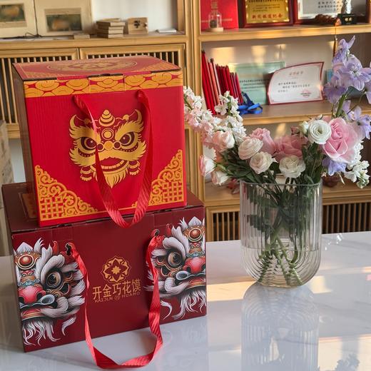 年货节🧨【马年饽饽礼盒】胶东非遗花饽饽——马上有钱，无添加剂无防腐剂，邮政空运，收到之后冷藏保存可以存放5-7天 冷冻保存，可以存放60天。骏马奔腾开锦绣，新年纳福启华章，非遗花馍绽放新彩！ 商品图8