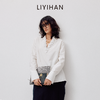 LIYIHAN清月鹊2026春季纯棉V领钉珠衬衫白色女长袖上衣设计感小众 商品缩略图1