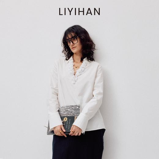 LIYIHAN清月鹊2026春季纯棉V领钉珠衬衫白色女长袖上衣设计感小众 商品图1