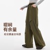 【Neverme】腰带缩褶工装运动裤SK9836 商品缩略图3