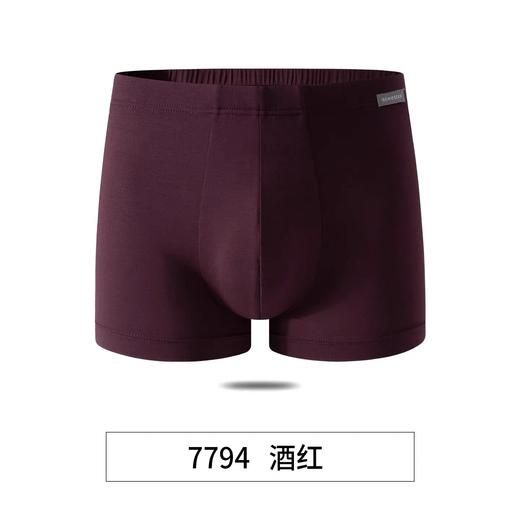 【天丝莫代尔】SCHIESSER德国舒雅男士薄款柔软亲肤天丝莫代尔中腰平角小裤单条装35/24174T 商品图8