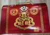 旺旺大礼盒(818g) 商品缩略图2