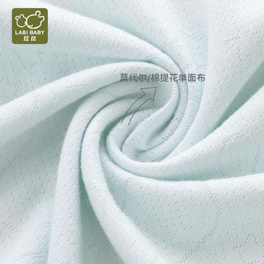 拉比内衣i5-0内衣海洋绑带连体衣浅杏LXBA102306 商品图2