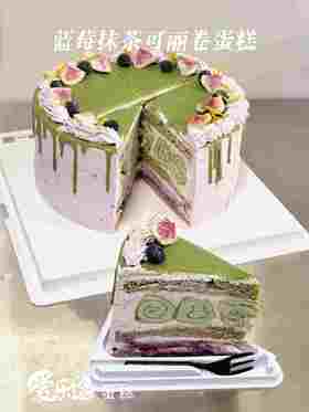 蓝莓抹茶可丽卷蛋糕