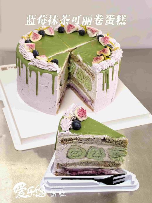 蓝莓抹茶可丽卷蛋糕 商品图0