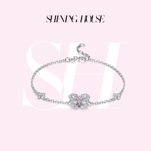 FLY·永恒之环系列 ShiningHouse[培育] 18k金钻石手链 粉钻圆钻形人工真钻人造钻石K金手链时尚钻石手链【此商品不支持7天无理由退货退款】预计3日发货 商品图0
