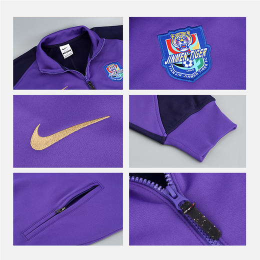 小李子NIKE耐克2026中超联赛天津津门虎出场夹克成人男IQ0594-545 商品图3