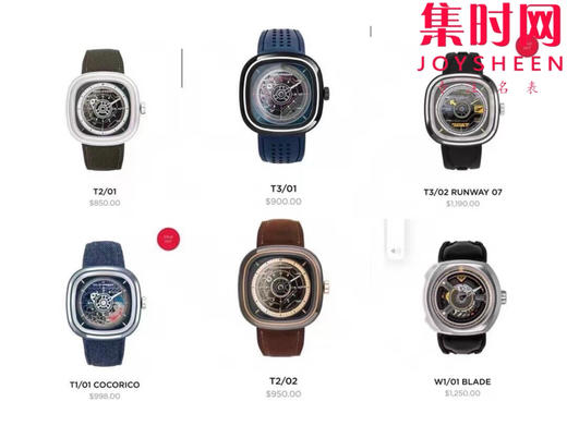 SF全家福 商品图9