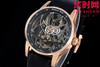APP爱彼新款Code 11.59镂空陀飞轮系列 真陀飞轮 男士腕表 推出双拼色复杂动感结构表壳 商品缩略图2