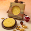 【清仓 3月2日保质期60天】新年接财运发财饼下午茶点450g 商品缩略图4