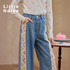 【云优选】Little Naive儿童民族风牛仔裤春季新款花边休闲裤女童廓形裤子 商品缩略图3