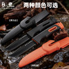 汉道生存大师S35VN钢户外生存刀求生刀野外直刀多功能小刀 商品缩略图2