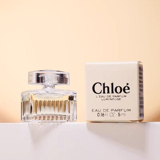 【63元会员福利】蔻依女士浓香水 5ml     商品图1