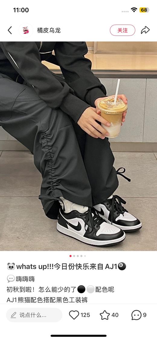 一店d 𝐀𝐢𝐫 𝐉𝐨𝐫𝐝𝐚𝐧 𝟏准备好蹲
26年第一波乔丹低帮必须安排
一共9个配色 基本上全部是刚刚发售的新色还有CNY马年限定帅疯了！经典元年也有安排 每个颜色都很绝 商品图12