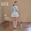 【云优选】Little Naive儿童莱赛尔蛋糕裙春季新款皱感短裙女童甜美半身裙 商品缩略图2