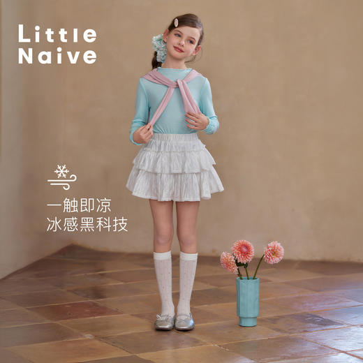 【云优选】Little Naive儿童莱赛尔蛋糕裙春季新款皱感短裙女童甜美半身裙 商品图2