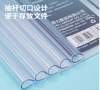 【MLGS】得力15mm A4抽杆夹 NO.63114 5只装 商品缩略图2