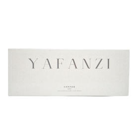 雅梵哲胶原奢养面膜5g*10支免洗睡眠面膜