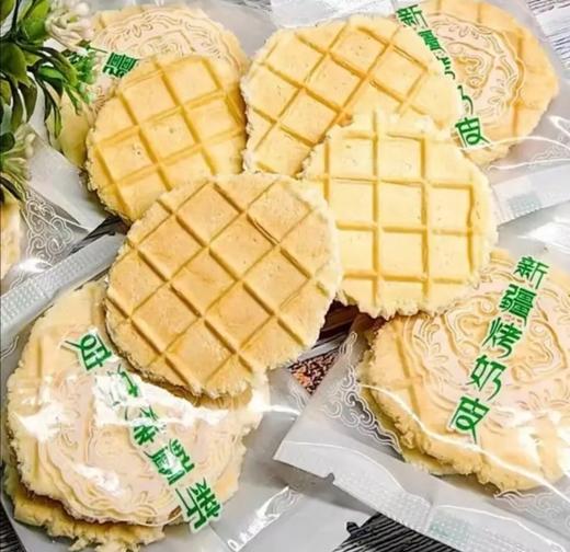 烤鲜奶脆皮 商品图3