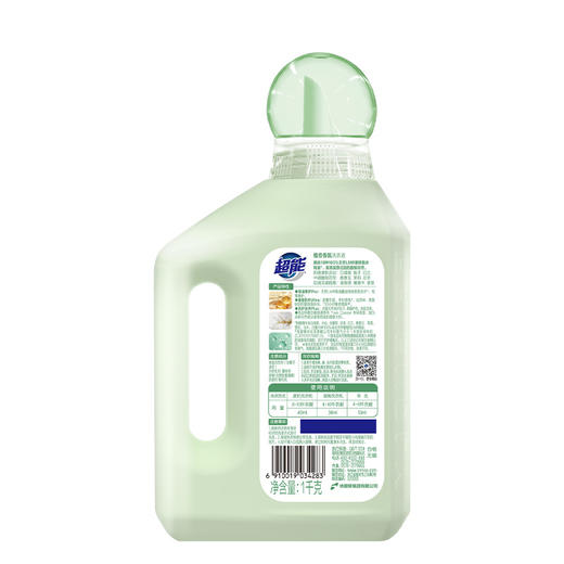 超能植愈香氛洗衣液套组1kg+同款500g*3专利留香30天柔顺护色 商品图5