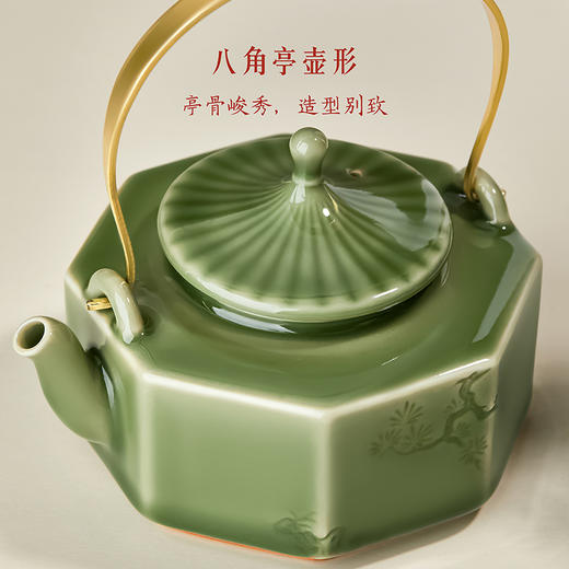 【故宫茶具】松间雅集茶具套装博物馆文创茶杯送长辈新年生日礼物 商品图2