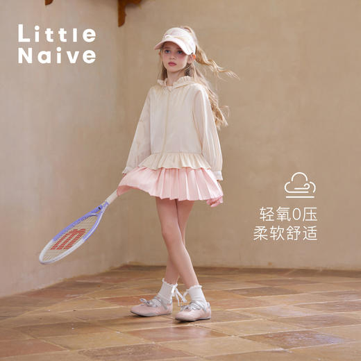 【云优选】Little Naive女童荷叶边防晒服春季新款连帽防晒衫儿童upf50+上衣 商品图2