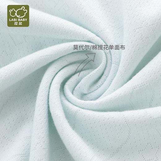 拉比内衣i5-0内衣海洋肩开服套装LXBA100202 商品图2