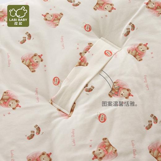 拉比寝具i5-4小熊抱被90*90LYDE106403 商品图5