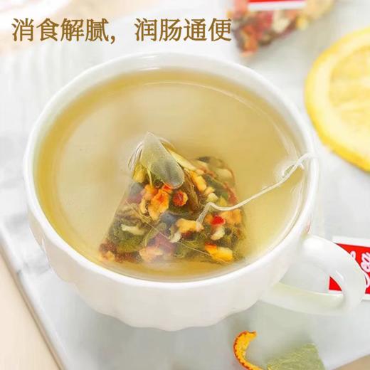 [精选]【肖老师推荐】冬瓜玫瑰荷叶茶 无添加 祛湿消肿消食 冬瓜荷叶决明子重瓣玫瑰橙皮独立茶包 150克/盒（5克×30包） 商品图3