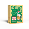 【解酒护肝】熊延堂解酒胶囊 1盒20粒装+1盒6粒装 解酒护肝 澳门小绿盒2.0 商品缩略图3