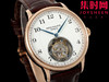 RMS百达翡丽定制改装真陀飞轮系列 男士腕表 商品缩略图1