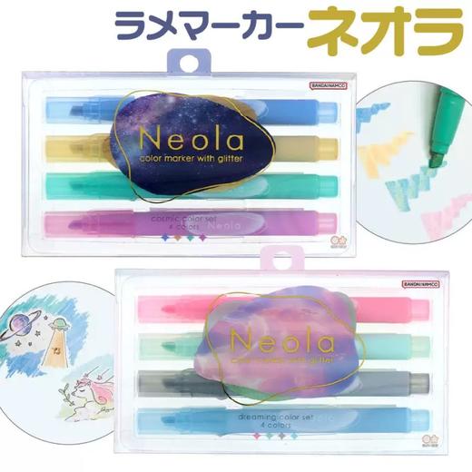 日本SUN-STAR太阳星Neola闪粉水性荧光笔 商品图3