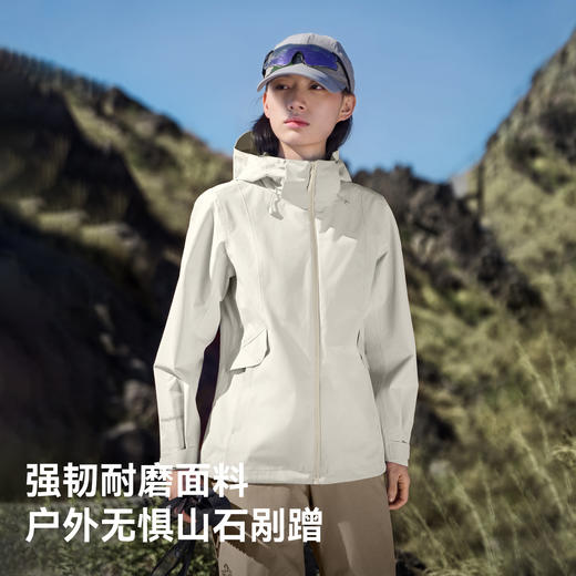 伯希和单层冲锋衣女2026年新款Teflon三防户外防风防暴雨登山服 商品图2