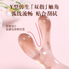 树脂Y型鼻刮梳 商品缩略图3