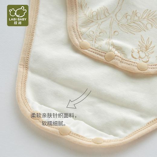 拉比i5-3森林内衣绑带连体衣LYEA102311 商品图1