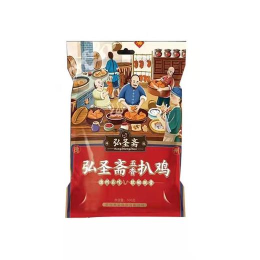 【德州扒鸡】德州名吃软嫩脱骨传统五香扒鸡 商品图3