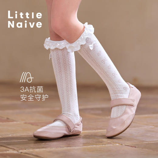 Little Naive女童花边半筒袜四季款抗菌袜子儿童木耳边爱心中筒袜 商品图1