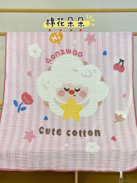 松植屋全棉A类母婴级高密绉纱毯子婴儿浴巾纯棉纱布宝宝新生儿童吸水巾