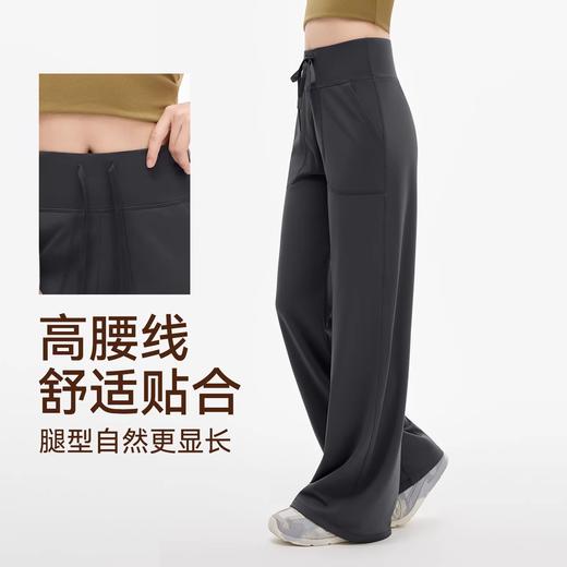 【Neverme】直筒高腰大口袋阔腿裤SK9833 商品图4