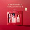 【新年礼物】贝德美蓝甘菊清爽洗护四件套（ 蓝甘菊儿童洗发露520ml+蓝甘菊儿童沐浴露335ml+角蛋白护发素20ml+角蛋白护发素20ml） 商品缩略图6