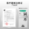 【冈本官方商城】岡本OKAMOTO-避孕套-SKIN-肤感系列-纯10片-经典肤感 胜似肌肤 商品缩略图5