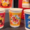 39.9得152只！【喜迎新春❗️精致包装】萌趣一次性杯子礼盒装食品级多色可选纸杯家用耐高。jd 商品缩略图1