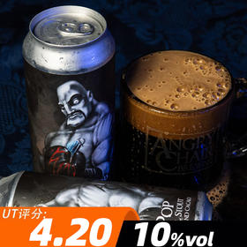 愤怒的椅子 甜蜜球球 473ml