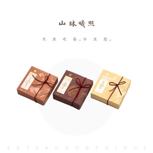 壹口美 天然纯净坚果夹心糖果 独立包装 三种口味 山林曦照 商品图4