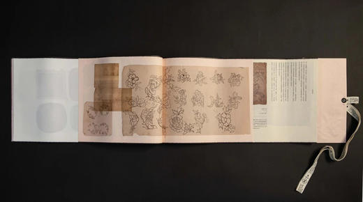 嘉德文库丨预售 《南山又花开：刺绣中的植物》动物之后 植物也来了… 商品图11